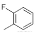 2- 플루오로 톨루엔 CAS 95-52-3